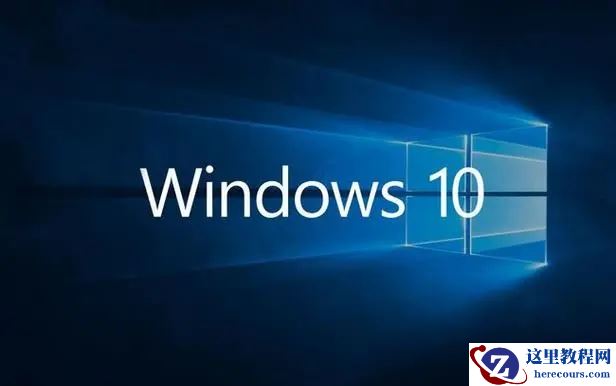 微软Windows 10 22H2 Build 19045.3757 (KB5032278)预览版来啦：引入Copilot助手