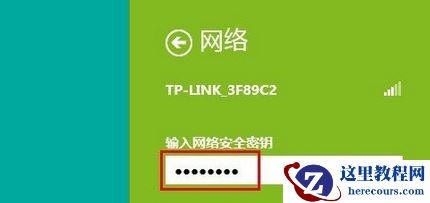 如何安装win10系统无线网卡驱动