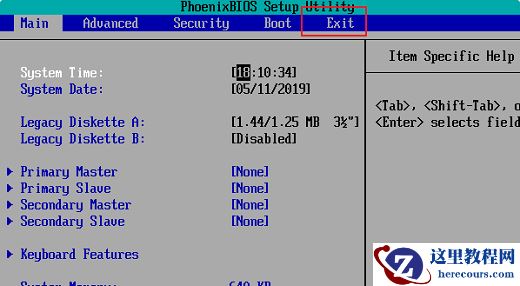 Win10无限重启按f2后怎么操作?Win10无限重启按f2具体教程