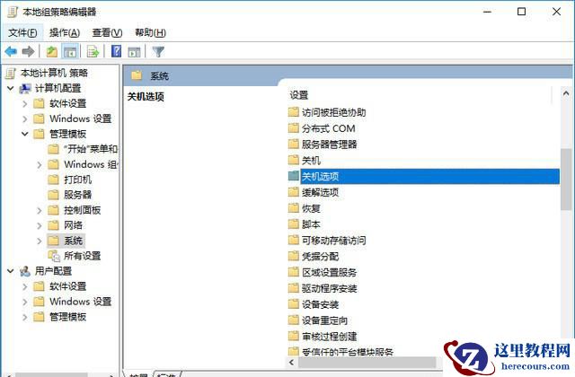 win10是不是越更新越卡?win10越更新越卡解析