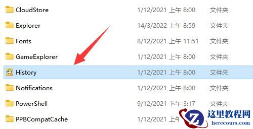 appdata文件夹有什么用?win10系统appdata文件夹可以删除吗