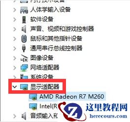 Win10战地5显卡驱动怎么更新？战地5显卡驱动更新步骤