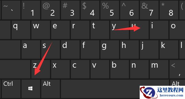 Win10怎么关闭BitLocker加密?Win10关闭BitLocker加密教程