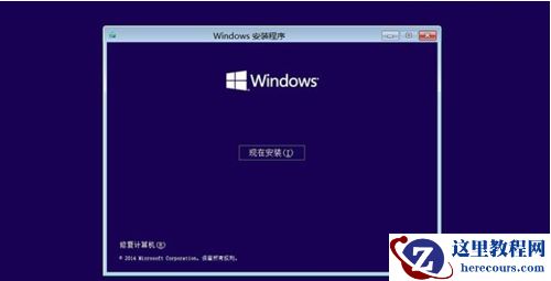 win10电脑系统损坏怎么办？win10电脑系统受损如何修复？
