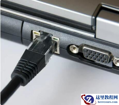 联想笔记本电脑如何进行有线宽带连接?