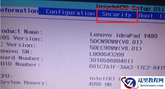 Win10禁用驱动程序强制签名后重启失效怎么办？