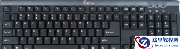 win10控制面板在哪？