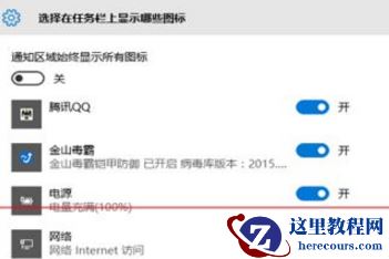 windows10黑屏任务栏没反应怎么办?windows10黑屏任务栏没反应处理教程