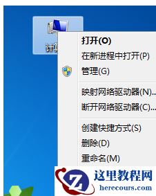 Win10专业版激活密钥及激活教程