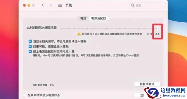 休眠文件可以删除吗？休眠文件删除有什么影响？