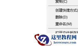 win10玩不了老游戏怎么办？win10不能玩老游戏解决方法