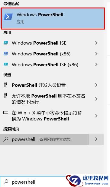 win10网络重置后找不到wifi怎么办?win10找回wifi功能教程