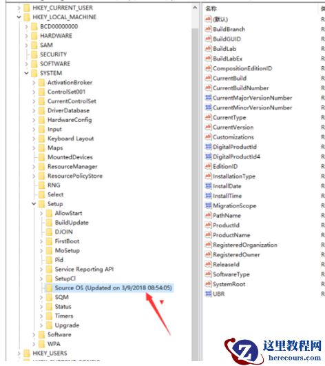 如何查看win10是不是纯净版安装？win10纯净版安装步骤介绍