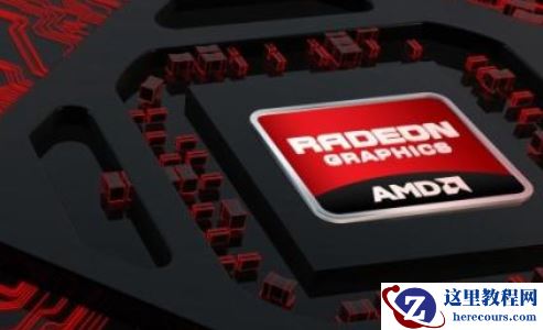 双显卡怎么切换到独立显卡？双显卡切换到独立显卡教程