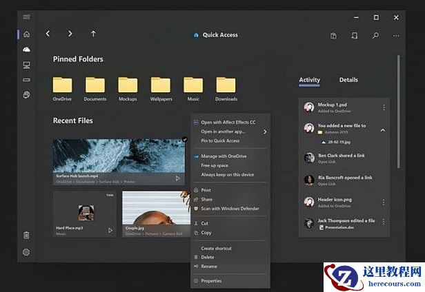 windows10X系统有什么新功能