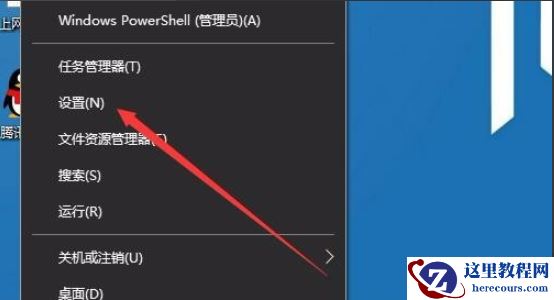 引用的账户当前已锁定且可能无法登录怎么办?