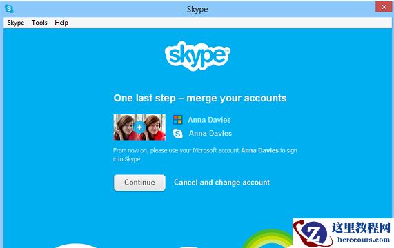 Win10系统skype一直转圈登录不了怎么办?