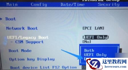 win10怎么进入pe系统?win10pe系统进入方法