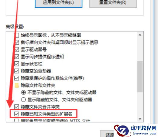 Win10怎么玩红警2共和国之辉?win10玩红警2共和国之辉设置教程