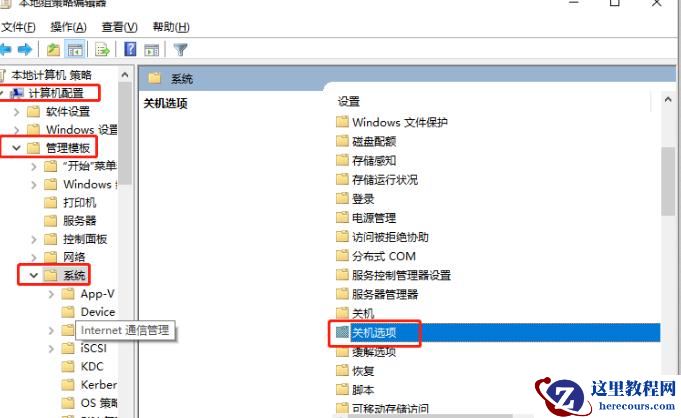 win10系统启动修复错误怎么办？win10启动修复错误解决方法