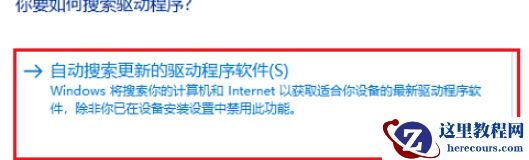 win10外接显示器检测不到怎么办？win10外接显示器检测不到详解