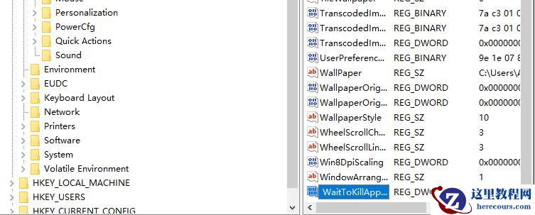 win10打开程序很慢怎么办？win10打开程序响应慢的解决方法