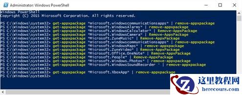 win10怎么卸载内置应用？如何卸载win10内置应用