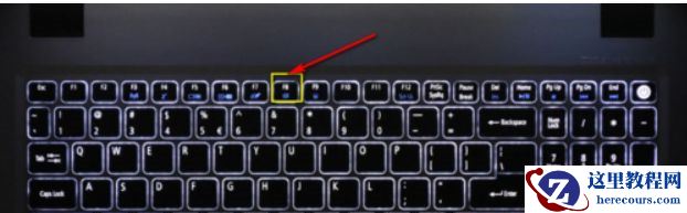 Win10按F8怎么进最后一次正确配置？