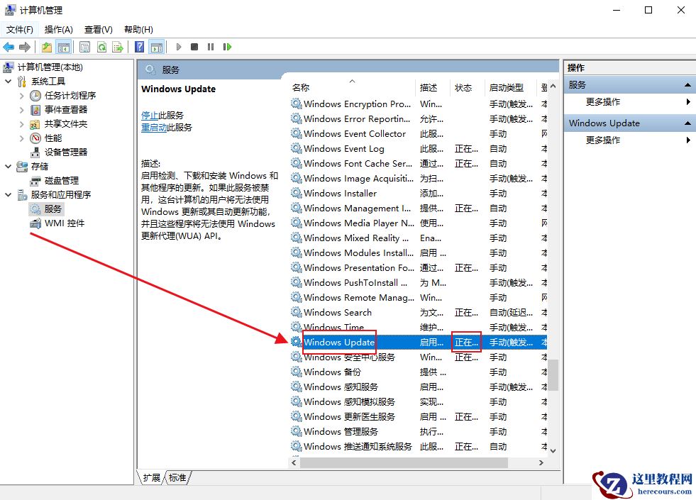 Win10 22H2值得升级吗?四种方法教你快速升级Win10 22H2版本