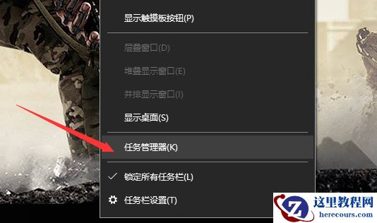 win10点开始菜单无反应怎么办？win10点开始菜单无反应处理教程