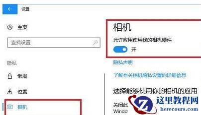 Win10电脑中U盘文件夹大小超过U盘容量的解决教程