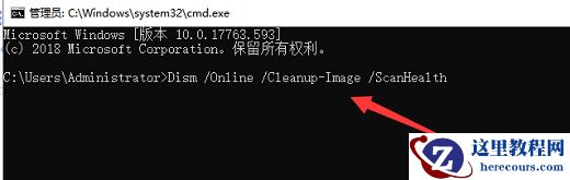 win10资源管理器频繁假死怎么办？win10资源管理器频繁假死解决方法