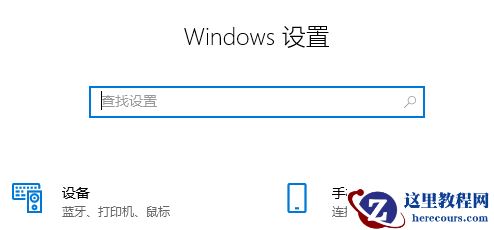 win10 22H2镜像文件在哪下载？win10 22H2怎么升级？
