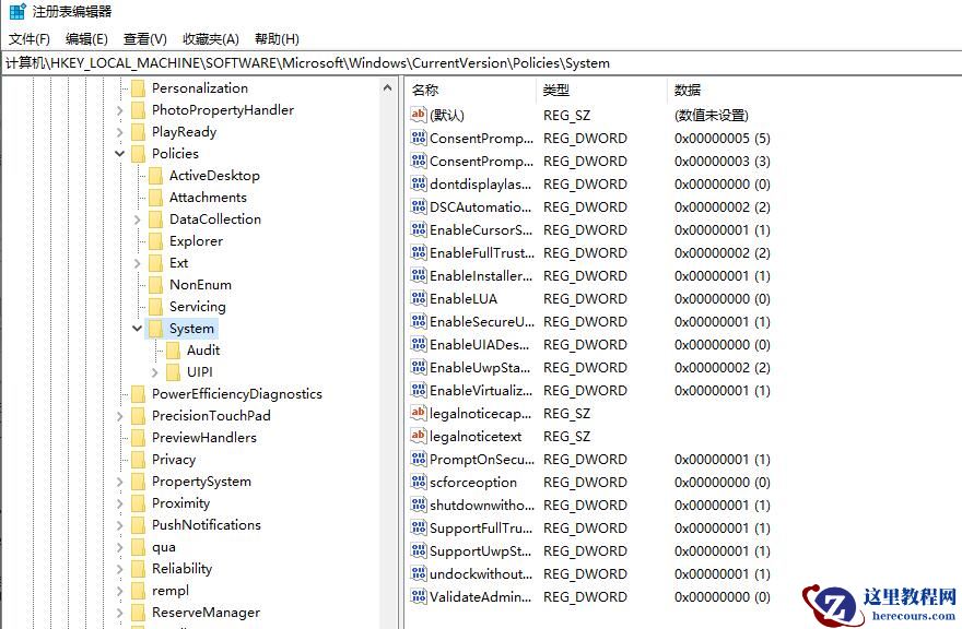 小米笔记本关机后电源灯不灭风扇转怎么回事？