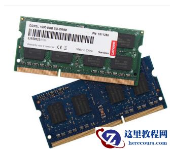 Win10显示器模糊怎么解决？Win10显示器模糊解决方法