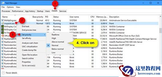 怎么在Windows10中为应用程序设置CPU进程优先级Windows？