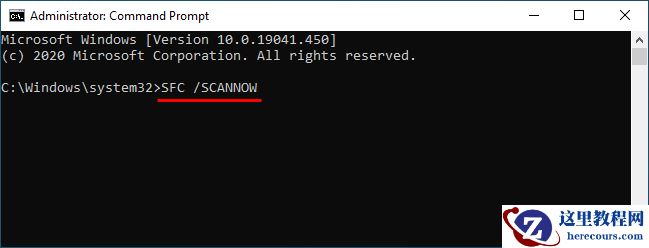 win10找不到services.msc服务?分享四种修复方法