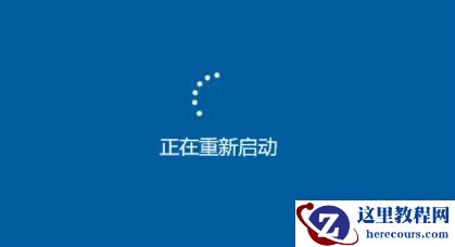 Win10搜索框全黑怎么办？win10搜索框变成黑色的解决方法