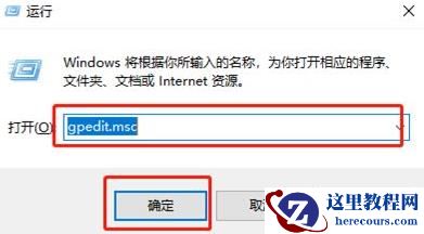 win10免打扰模式怎么设置?win10免打扰模式开启方法