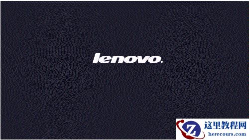 联想笔记本引导列表中无光驱选项怎么办？无光驱选项的解决方