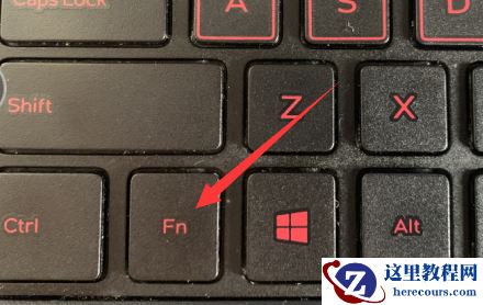 Win10电脑键盘变成快捷键怎么办?