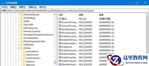 Win10系统CAD不能拖拽打开文件怎么办?cad无法拖拽打开文件解决方法