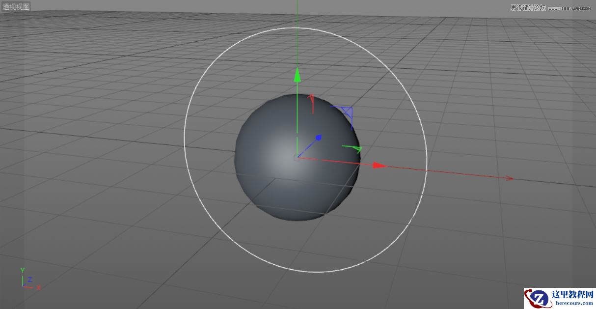 C4D制作呆萌的小黄人建模教程