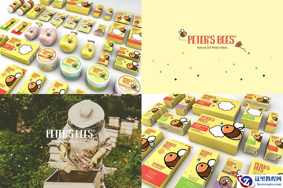 C4D干货教程：灯光渲染技巧教程