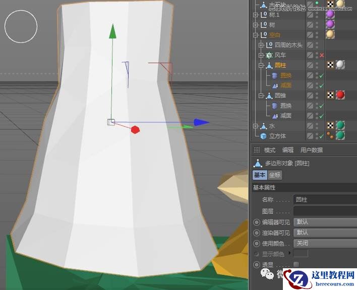 C4D制作低多边形风格的3D场景图