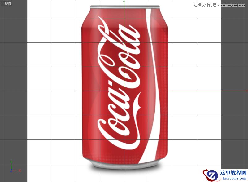 C4D制作逼真的可口可乐易拉罐模型