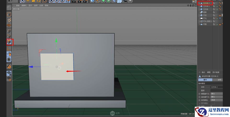 C4D制作卡通主题立体小商店场景