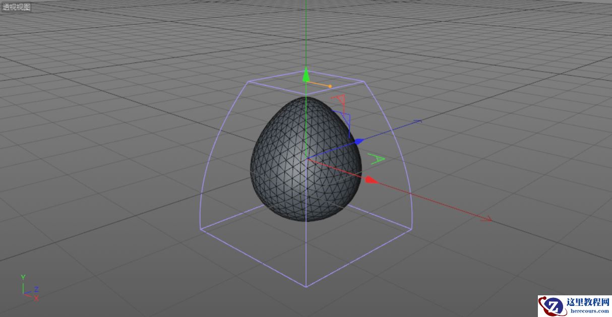 C4D制作逼真的草莓建模及渲染