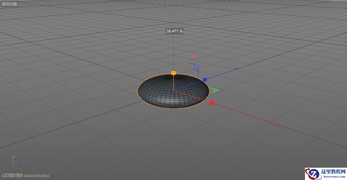 C4D制作小黄人飞碟建模及渲染教程