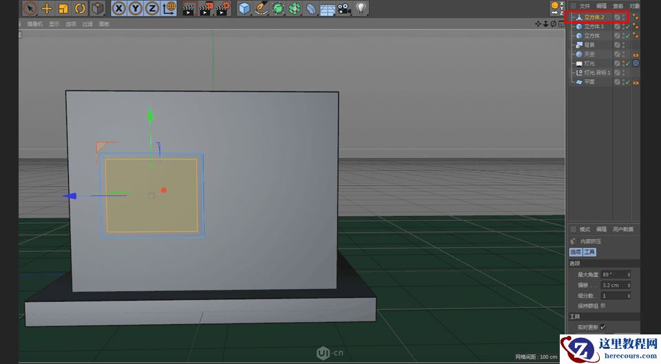 C4D制作卡通主题立体小商店场景